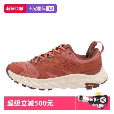 【自营】HOKA ONE ONE ANACAPA Breeze LOW防滑耐磨低帮鞋红色