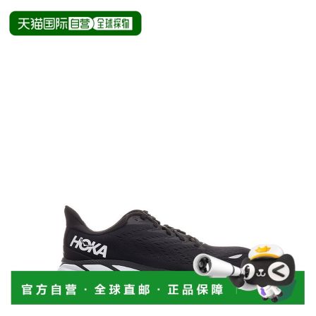 1h可退 香港直邮Hoka One One 男士 Clifton 8 運動鞋 1119393BWH