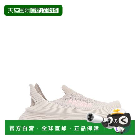1h可退 香港直邮潮奢 Hoka One One 女士 Restore运动鞋 gre