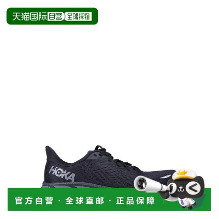 1h可退 香港直邮Hoka One One 男士 繫帶跑步鞋 HK1119393BBLCBLA