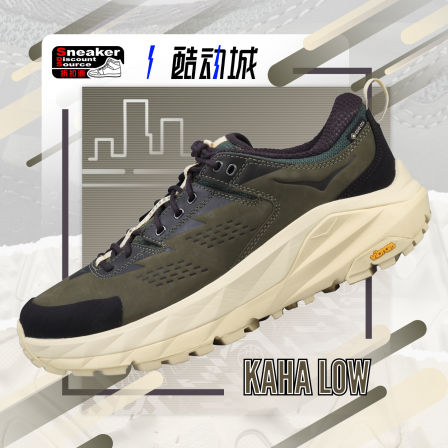 HOKA ONE ONE KAHA LOW  男子低帮户外运动休闲鞋 1155730-CVF