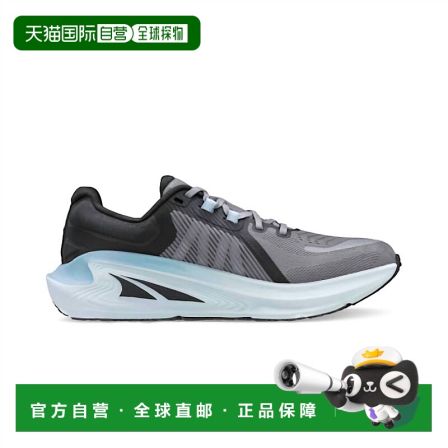 自营altra深灰色女式Paradigm 7鞋款-深灰色 美国奥莱直发