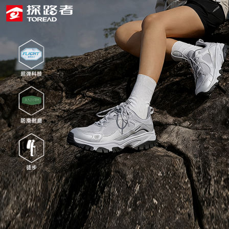 探路者防水登山鞋女户外徒步轻量超弹防滑耐磨2025新款徒步鞋男款