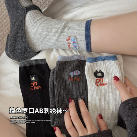 可爱刺绣袜子女春秋纯棉中筒袜小猫钓鱼AB袜配德训鞋灰色系堆堆袜