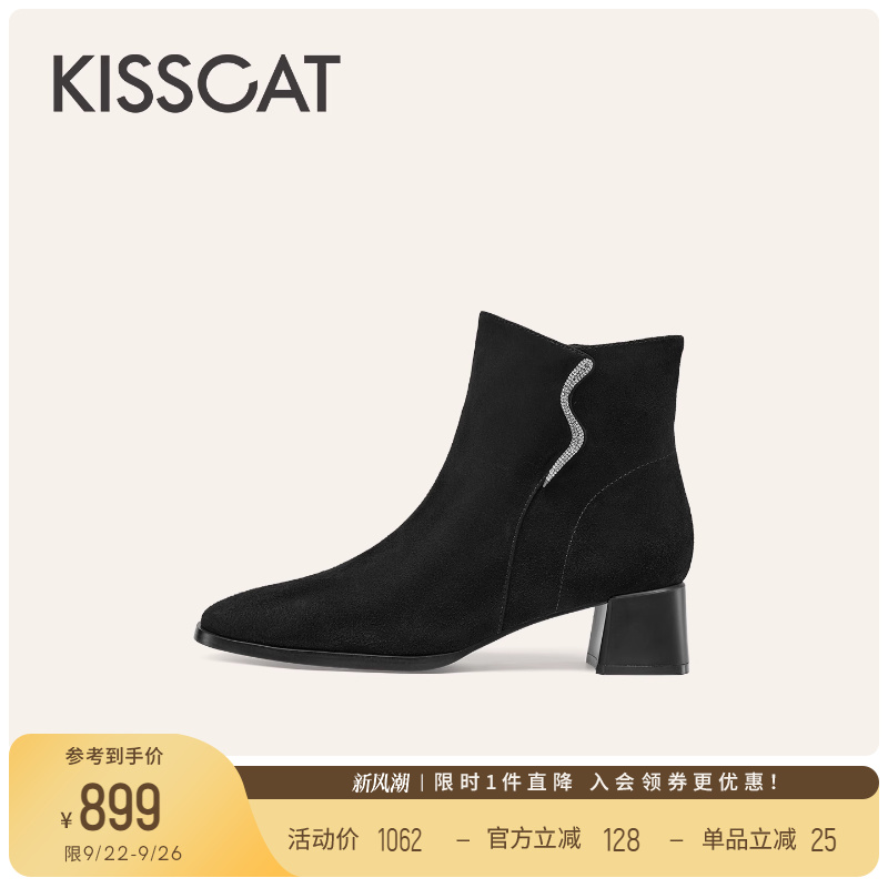 KISSCAT接吻猫[伯爵]粗跟靴25冬新羊绒老钱棕色方头时装靴短靴女主图