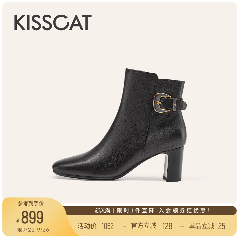 KISSCAT接吻猫[巴黎方糖]粗跟靴25冬新黑色高跟靴方头真皮短靴女主图
