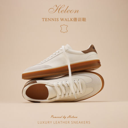 【意大利牛皮】HELEON LP德训鞋 25秋季新款小白鞋柔软休闲板鞋