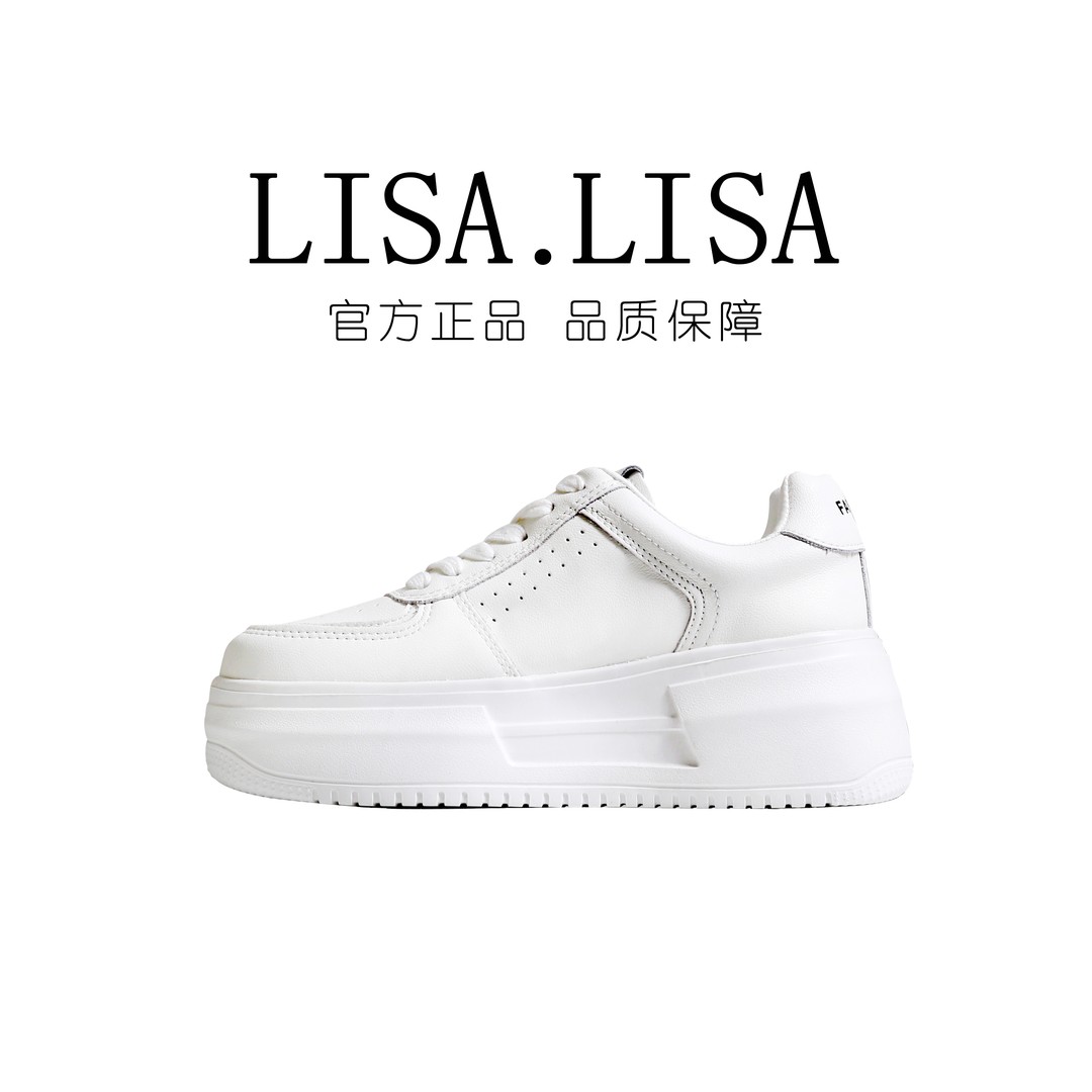 门店79&9！镇店系列」人手一双超轻厚底增高休闲板鞋小白鞋 C25519主图