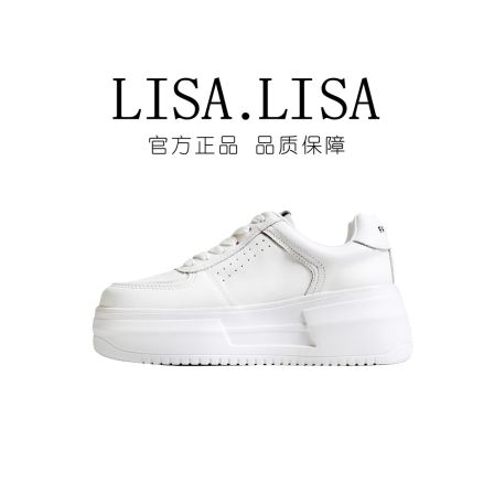 门店79&9！镇店系列」人手一双超轻厚底增高休闲板鞋小白鞋 C25519
