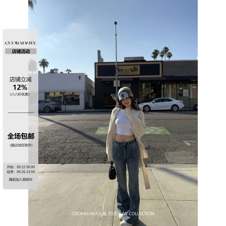 cookadaily人鱼 复古辣妹中腰修身显瘦水洗蓝复古喇叭牛仔长裤