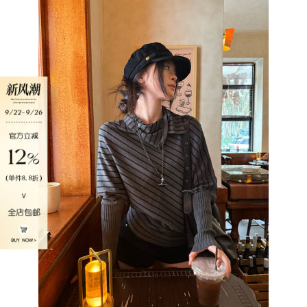宋正恩复古黑灰色不规则针织衫女秋季新款条纹宽松休闲翻领上衣潮