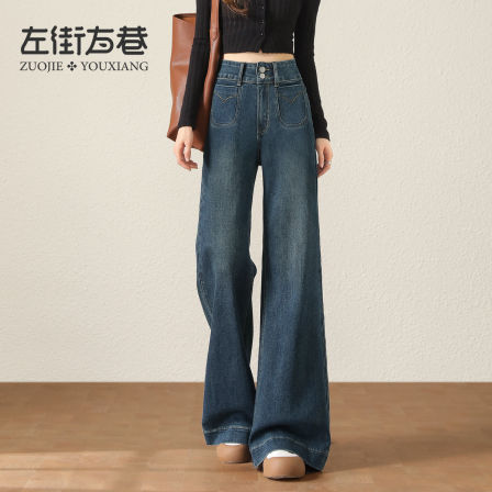 复古喇叭牛仔裤女2025秋季新款高腰宽松显瘦拖地A版直筒喇叭裤子