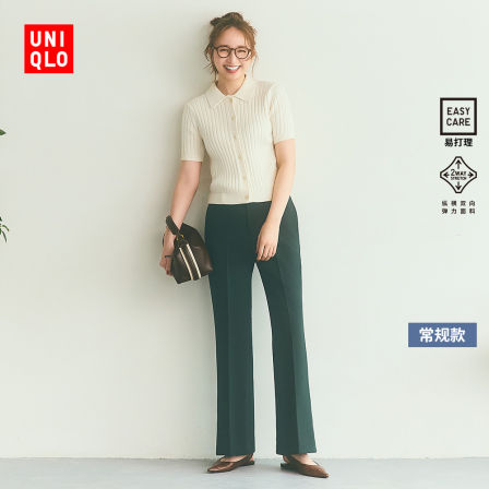 优衣库女装弹力喇叭裤/聪明裤西裤通勤裤子479721