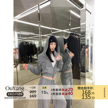 区区欧阳 连帽卫衣外套女秋季新款休闲宽松美式复古拉链开衫上衣