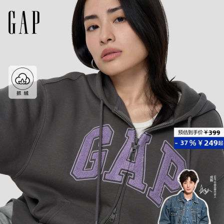 Gap女装2025秋季新款毛巾绣logo抓绒宽松拉链连帽卫衣外套829621