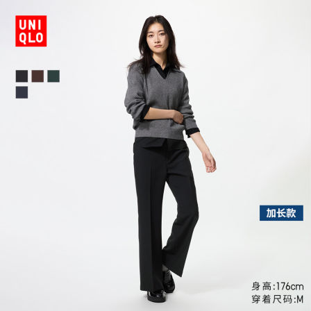 优衣库女装弹力喇叭裤/聪明裤西裤通勤裤加长款25新款480823
