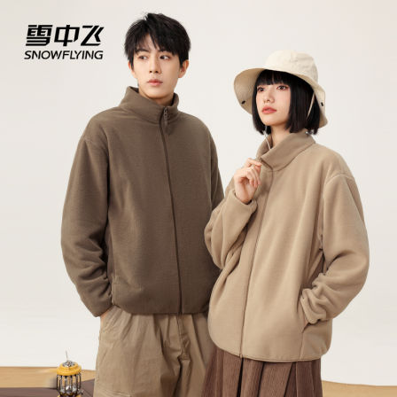 雪中飞2025春季新款男女情侣摇粒绒立领外套户外百搭大码休闲外套