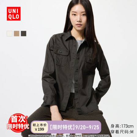优衣库女装全棉工装衬衫/长袖衬衣空调衫外套25秋冬新款479579