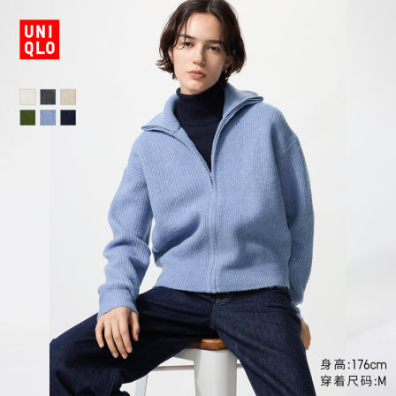 优衣库女装舒芙蕾拉链针织开衫/毛衣毛衫外套25新款480490