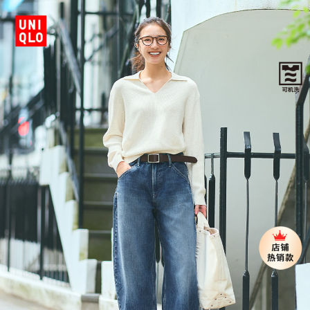 优衣库女装可机洗罗纹半开领针织衫/毛衣25秋冬新款480414