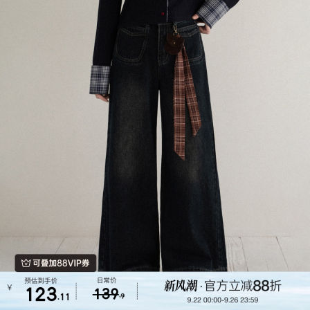 羊城故事 美式复古蓝色牛仔裤女秋季新款高腰宽松时尚阔腿裤子
