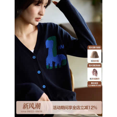 小马儿"pony仔"毛衣｜意大利工艺羊毛羊绒针织开衫上衣秋季新款