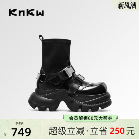 【张雨绮同款】knkw流光机能酷飒短靴秋季新款厚底黑色英伦时装靴