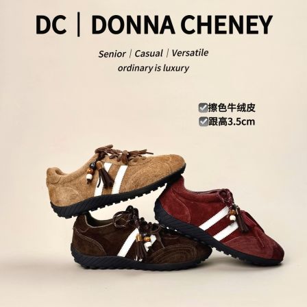 DONNA CHENEY双杠德训鞋2025秋复古牛皮百搭阿甘暴走休闲鞋