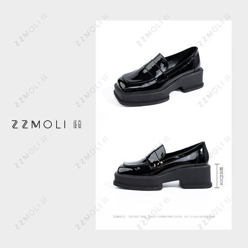ZZMOLI 腔调十足 松糕厚底增高5cm乐福鞋方头百搭小皮鞋ZBX26668主图
