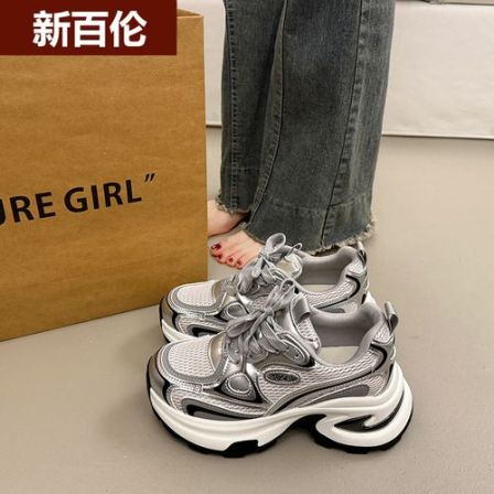 新百伦NEW BOLUNE爆款松糕厚底老爹鞋女小个子增高2025增高新款女