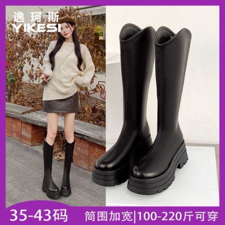 大码骑士靴女2025新款秋季厚底增高长筒靴胖mm粗腿V口高筒长靴子
