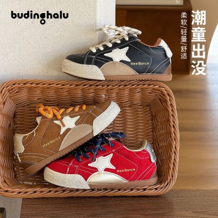 布丁哈鲁【潮童出没】女童运动鞋2025新款25D432