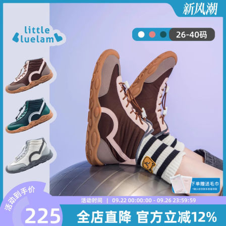 小蓝羊2025冬季新款儿童校园运动运动二棉鞋户外保暖运动德训靴子