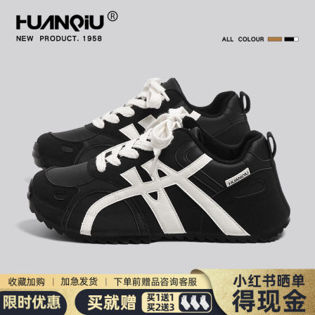 环球黑色厚底板鞋子男2025新款秋季皮包底设计面包鞋潮休闲运动鞋