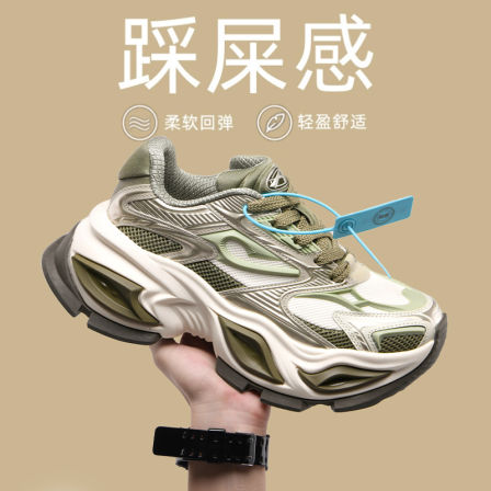 异瞳猫眼老爹鞋男女2025新款秋季厚底内增高运动鞋子潮牌高级感