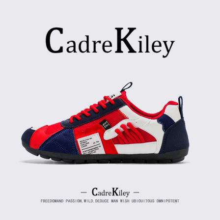 【清新配色】Cadrv Kilry男士秋季新款复古撞色德训鞋男款阿甘鞋