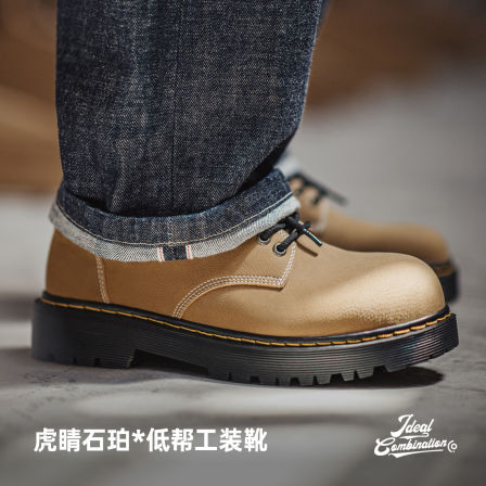马登新款德比鞋秋季男士休闲软底皮鞋厚底增高大头棕色复古工装鞋