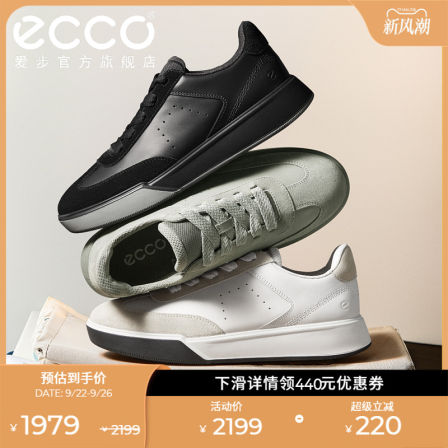 ECCO爱步休闲鞋秋 25年新款时尚德训鞋T头鞋板鞋 街头球鞋539834