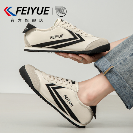 feiyue/飞跃男鞋德训鞋男2025秋季新款休闲透气板鞋潮流帆布鞋子