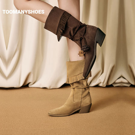 【李佳琦直播间】Toomanyshoes秋日摩卡复古流转游牧风西部骑士靴