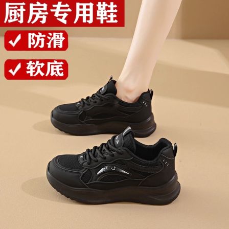 厨房防滑鞋女黑色软底久站不累脚女鞋秋季新款通勤上班运动小黑鞋
