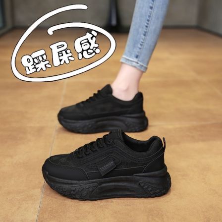 厨房工作鞋女款运动老爹鞋软底上班久站不累纯黑色防滑厨师专用鞋