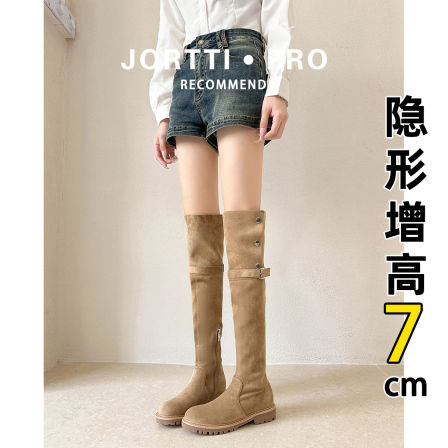 真皮 内增高7cm过膝长靴女2026秋冬新款显瘦长筒靴厚底两穿靴子