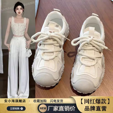 官网小C&K运动女鞋爆款秋季小白鞋轻便跑步鞋减震户外旅游登山鞋