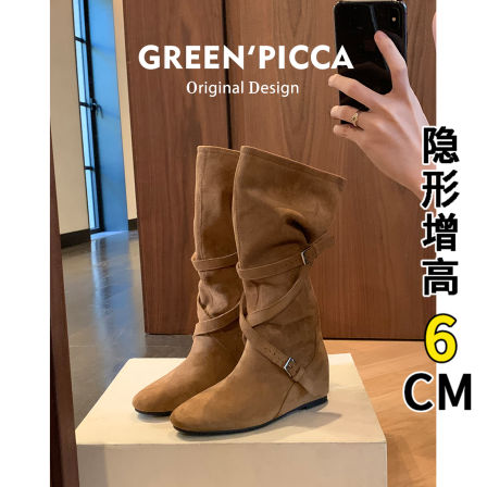 真皮~内增高6cm美拉德长筒靴女2025新款中筒靴褶皱堆堆靴高筒长靴