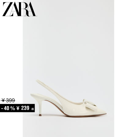 ZARA特惠精选 女鞋 蝴蝶结饰漆皮效果露跟高跟鞋 2246510 001