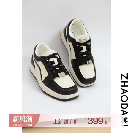 《小熊猫运动鞋》方头/黑白撞色/金属扣 舒适增高 好搭 人手一双