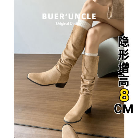 羊皮版~不二鞋坊长筒靴女2025款内增高粗跟褶皱堆堆西部骑士长靴