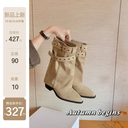 【苏茵茵】丹麦裤管靴~尖头扣带6cm粗跟沙漠牛仔堆堆短靴女西部靴