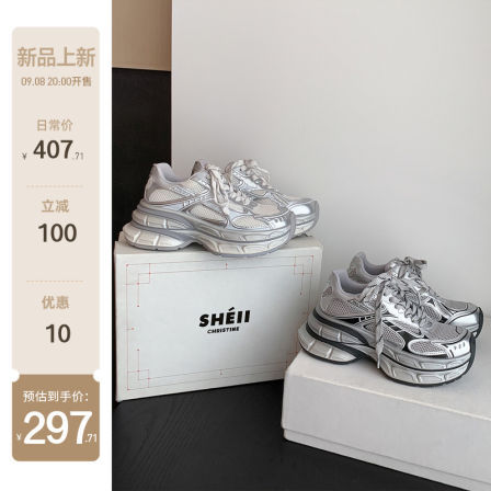 【苏茵茵】银河老爹~8cm增高厚底网面运动机能休闲鞋女老爹鞋